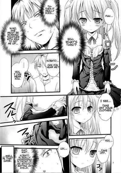 Boku no Tomodachi wa Saimin ni Kakari Yasui | My Friends Are Easy to Hypnotize