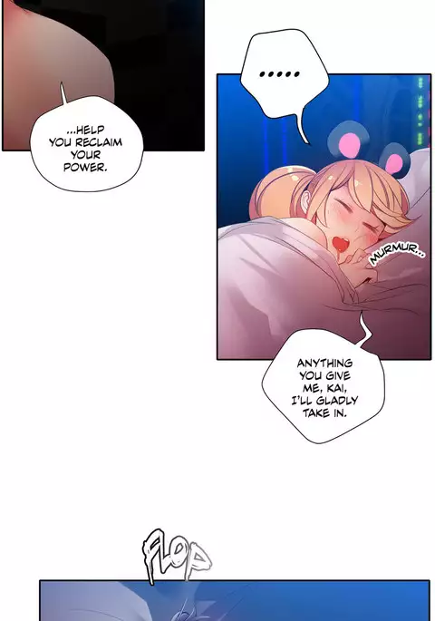 Lilith`s Cord Ch.1-23