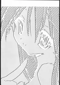 (C69) [Your's-Wow!! (Konata Hyuura)] Ai Athena Special 2 (Capcom vs SNK)
