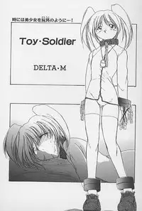 [Anthology] minititi MOE