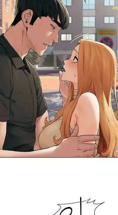 衝突 123-147 CHI