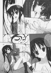 (C77) [Circle A (A. S. Hermes)] Koneko to Kuro Mugi (K-ON!)