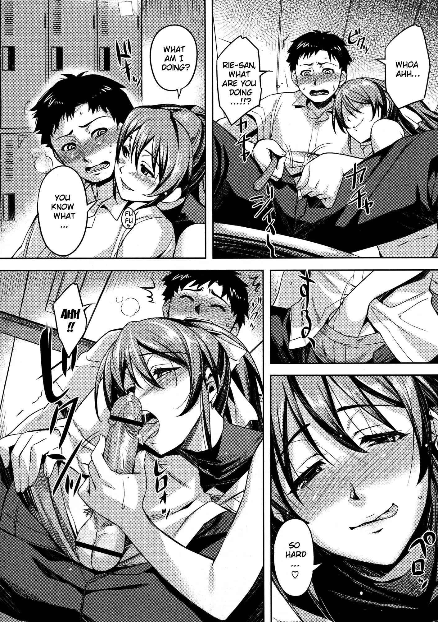 Henkano