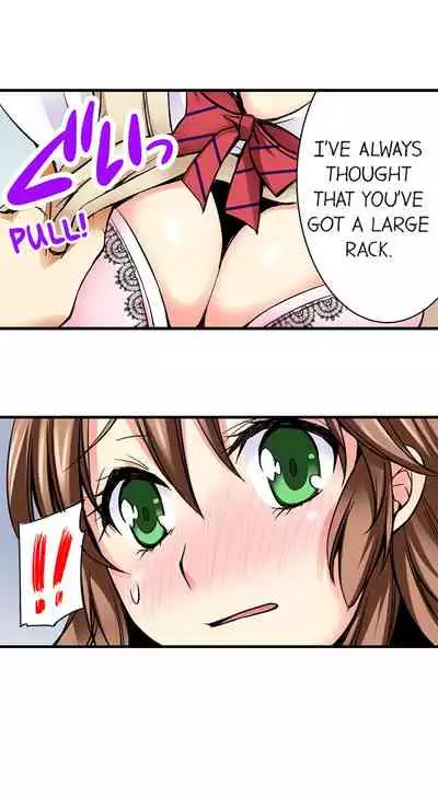 [Aoi Yumi] Doushite Sensei to Sex Shicha Dame nan desu ka? | Why Can't i Have Sex With My Teacher? [English]