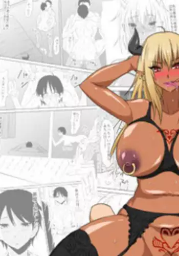 [Mikezoutei] Akuma ni Tamashii o Utta haha ga Inma Bitch e to Henbo Shite iku Hanashi | A Story Where My Mom Turns Into a Bitch [English] {Doujins.com}