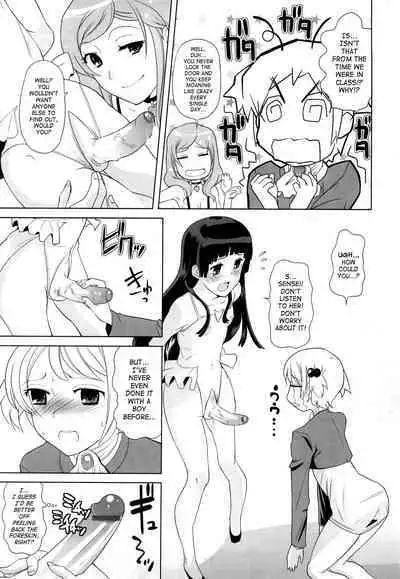Chotto Dake Mirai Gakuen ni Youkoso | Welcome to Near-Future Academy