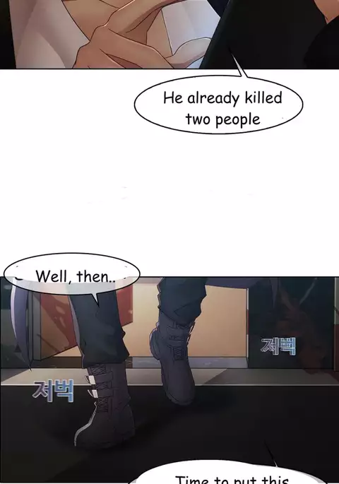 The Matrix Ch.1-4