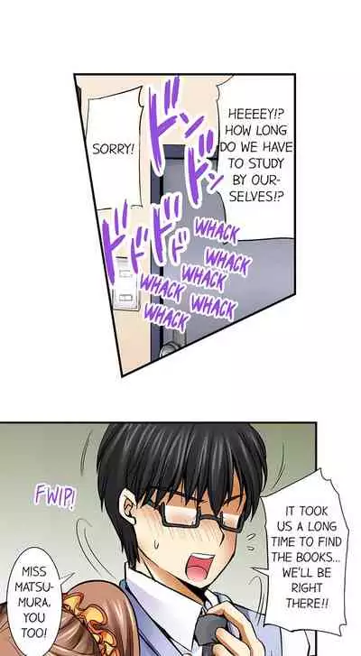 [Aoi Yumi] Doushite Sensei to Sex Shicha Dame nan desu ka? | Why Can't i Have Sex With My Teacher? [English]