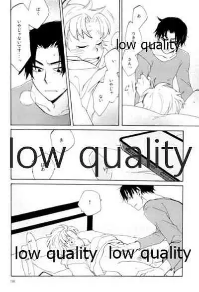 (C91) [ちきちき (てく)] りこまのさいろく3 (落第忍者乱太郎)