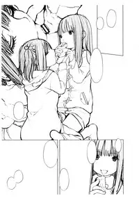 Girls forM Vol. 12