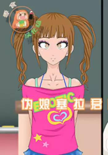 [お豆腐やさんの元お姉さん] 触手魔女の魔法世界