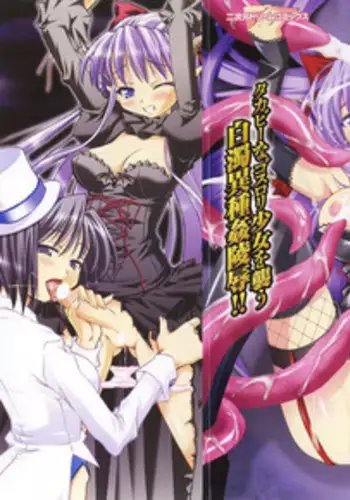 [Kakei Kei] Yoru no Naisho (COMIC BAVEL 2022-03) [Chinese] [大鸟可不敢乱转汉化] [Digital]