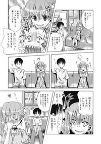 Comic RiN [2009-09]