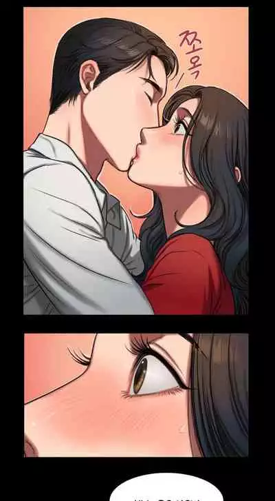 Run Away Ch.10/?