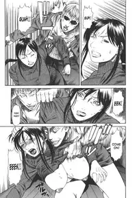 [Sunakawa Tara] Sexualizm [English] [SaHa]