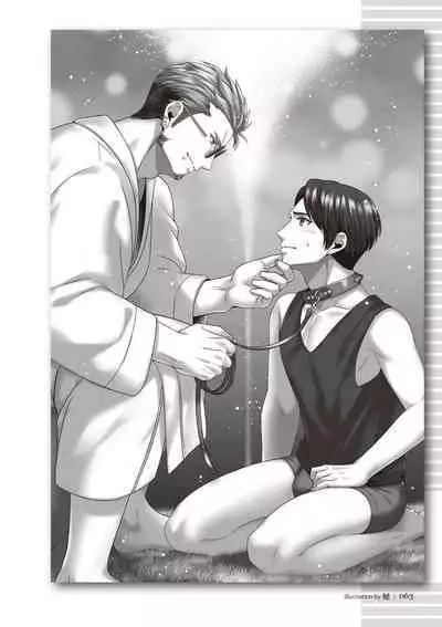 [R-BL Kenkyuukai (Various)] Real BL SM-jutsu Ware, Danshi "Do-S" ni Aisu. [Digital]