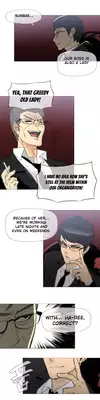 [ButcherBoy] Household Affairs Ch.1-29 (English) (YoManga) (Ongoing)