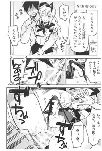 (C93) [Inariya (Inari)] Haishin! Shimakaze-kun no Heya Soushuuhen (Kantai Collection -KanColle-)