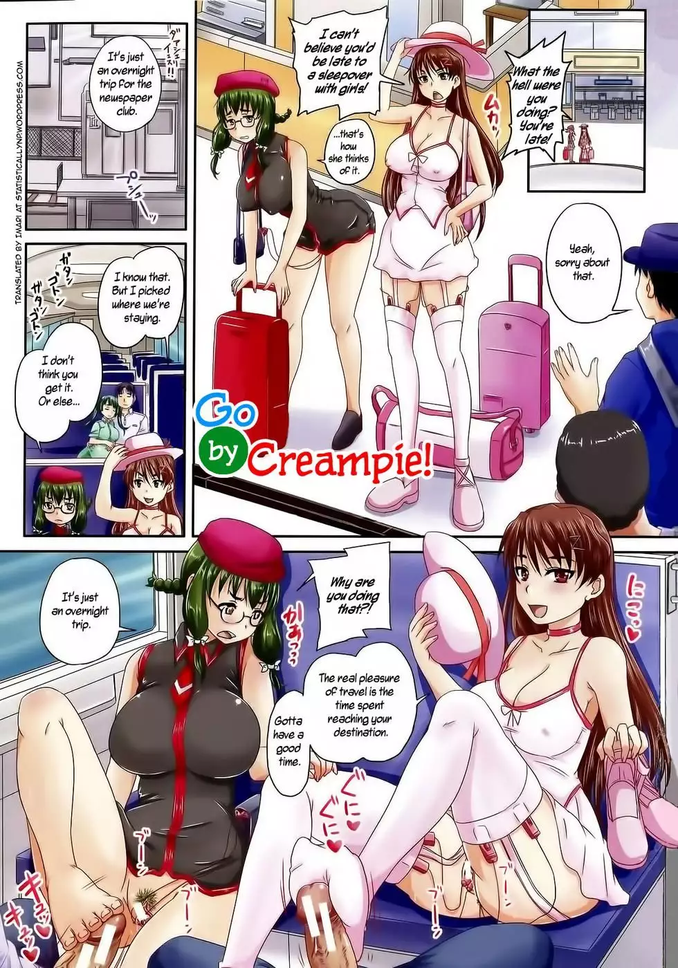 IF 2