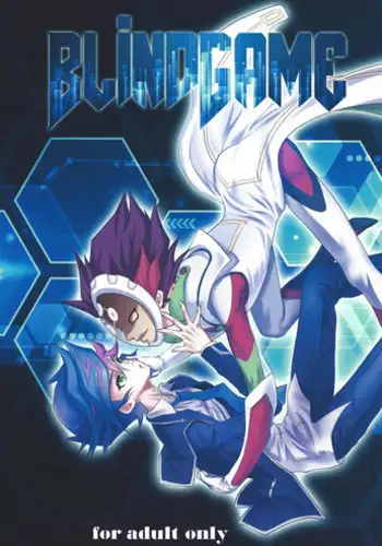 (Sennen☆Battle Phase19) [Neo Wing (Saika)] Aphrodisiac (Yu-Gi-Oh! VRAINS) [Chinese] [琉璃醒月汉化]