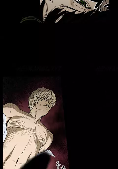 Ace Ch.1-27