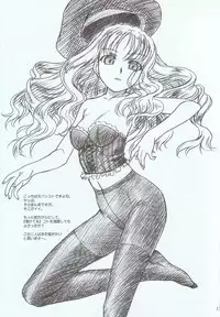 (C68) [MEKONGDELTA & DELTAFORCE + NNZ DAN (Great Majin, Route39)] Natsu wa Mizugi de Pon! (Fate/stay night)