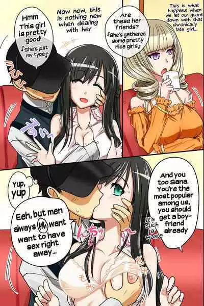Sonzai ga Kieru Boushi o Te ni Ireta Ore wa Joshiryo de Semen Matsuri o Shichaimashita | After obtaining a cap that erases my existence, I unleashed a festival of semen at a women's dormitory