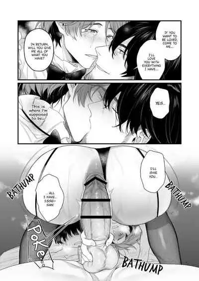 [Teniya Yoshiwaki] Tsukushite, Tsukarete, Ai ni Naku (Kouhen) | Serve, Get Thrusted and Beg for Love (Part 2) [R18 Ban] [English] {Ban Linh} [Digital]