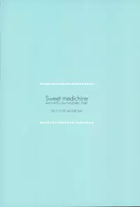 (Yumeiro ★ Symphony 2) [LATHEBIOSAS (Asakuma)] Sweet medichine (Ensemble Stars!)