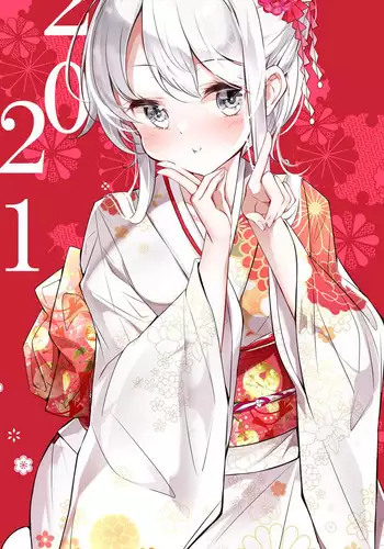 [Hamaken.] Imouto ga 1-nichi 1-kai shika Me o Awase tekurenai | 妹妹一天只和我对上一次眼 [Chinese] [无糖·漫画组]