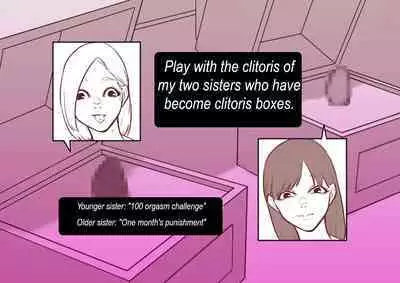[Hachihachihachi] Cli Box ni Batta Onee-chan-tachi no Cli o Ijiri Taosu | Play with my clitoris box sisters. [English]
