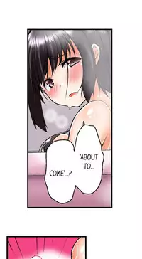 [Kaiduka] My Brother's Slipped Inside Me In The Bathtub (Ch.1 - 33) [English] (Ongoing)