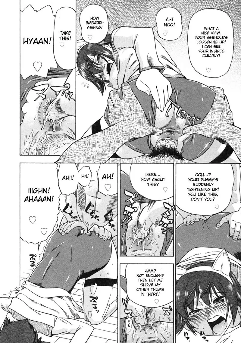 Devi Navi Ch1