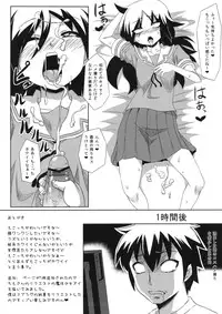 (C84) [Null Mayu, Izanagi (Chimosaku, Otoo)] Kan Ochi Labo (Kantai Collection -KanColle-, Watashi ga Motenai no wa Dou Kangaetemo Omaera ga Warui!)
