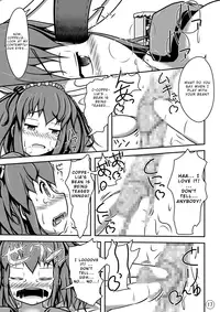 [Shiroi Shinoshino (Shinoda Kazuhiro)] Ningyou Jinsei [English] [cdragon] [Digital]
