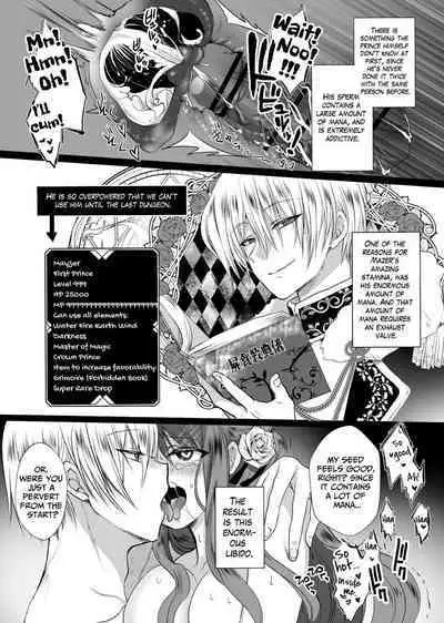 [Whisker Pad (Mofuo)] JK's Tragic Isekai Reincarnation as the Villainess ~But My Precious Side Character!~ 2 [English] [Digital]