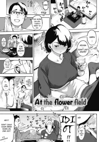 Ohanabatake no Naka de | At the Flower Field