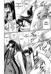 [Nakadera Akira] Double Helix of Her and the Older Sister [English] [Uncensored]
