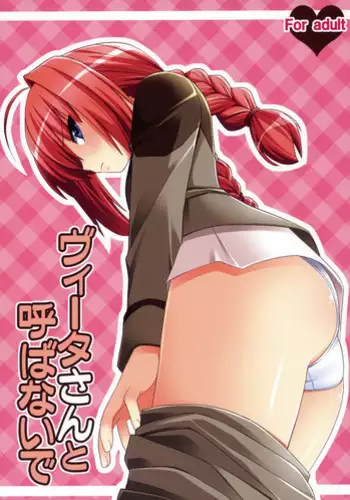 (C101) [Kindou Shoujo (nipi)] AlJean no Alter-sama ni Haechatta Hon. (Fate/Grand Order)