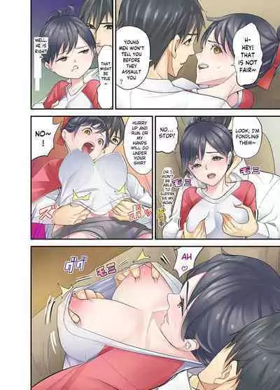 Mei ga Neshizumattara… SEX Kyouiku de Majiwaru Jikan | When my niece has fallen asleep ... Time to meet in SEX education chapters 1-5