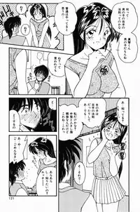 [Sasaki Mizuki] Kanojo no Suki na Koto