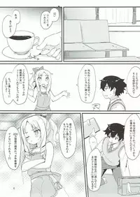 (C92) [Mokoke (Mokokee)] Elf-chan no Ecchi na Hon (Eromanga Sensei)
