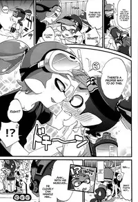 (C89) [Koniro Drops (Morishima Kon)] Buki no Seinou to Are no Seinou wa Onaji rashii | The Efficiency of the Weapon and the Efficiency of That Seems the Same (Splatoon) [English] {Shotacon Fusion} [Decensored]
