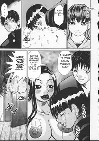 [Kira Hiroyoshi] Wakana-sensei ni Kiyotsukero! | Beware of Wakana-sensei! [English] [Brolen]