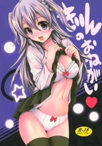 中文韩漫 十億風騷老闆娘 Ch.0-10