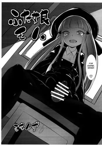 [アゴビッチ姉さん] 家庭訪問で生徒のお父さんも誘惑しちゃう女教師!