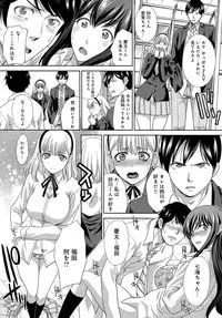 COMIC Anthurium 036 2016-04 [Digital]