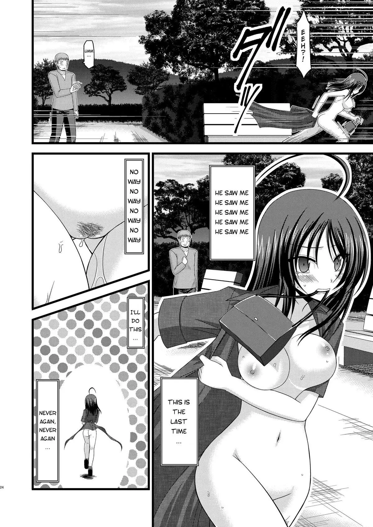 Exhibitionist Girl's Diary 1