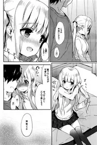 COMIC BAVEL 2016-02