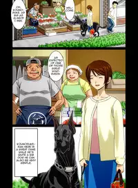 [Bonjin-do] “Wonderful Life” ~Shufu to “Aiken” no Hisoyaka na Gogo~ [English] {Forbidden Fetishh}